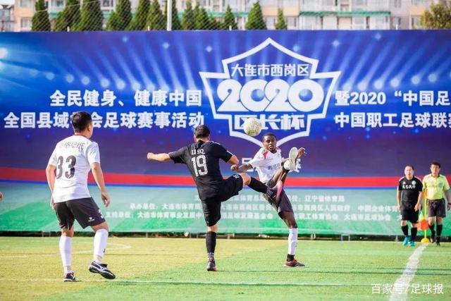 俱乐部杯-韩德君10分辽宁负首钢 范子铭8+11