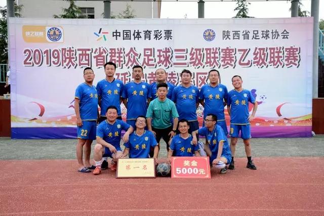 周琦31分曾凡博28+10首钢大胜福建 广东胜广州
